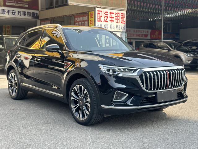 Hongqi HS5