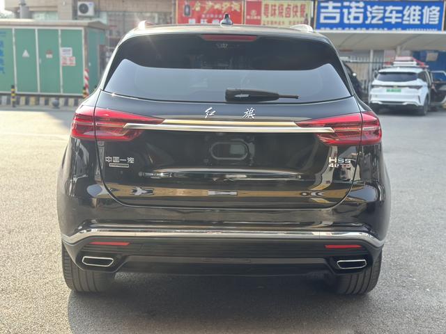 Hongqi HS5