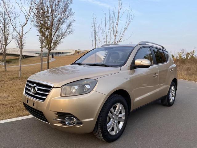 Geely GX7