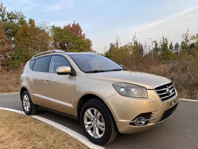 Geely GX7