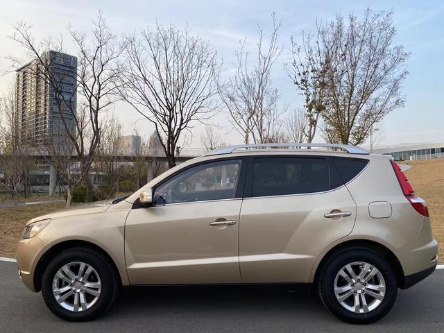 Geely GX7