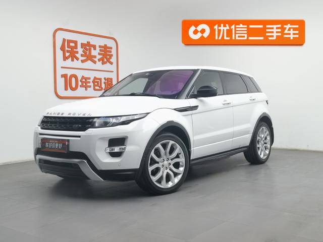 Land Rover Range Rover Evoque (imported)