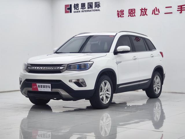 Changan CS75