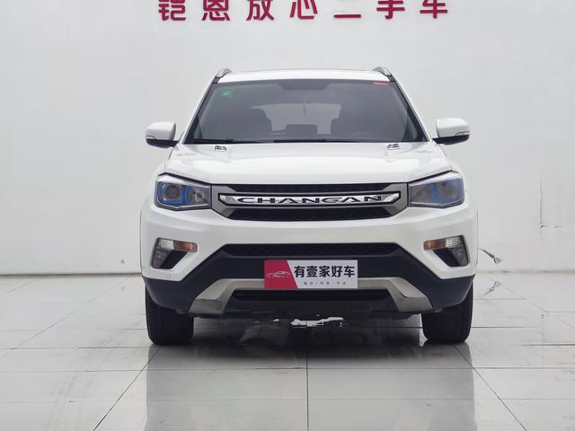 Changan CS75