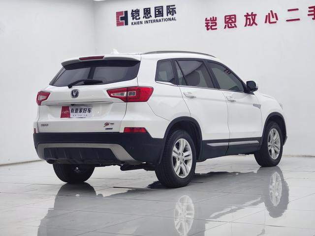 Changan CS75