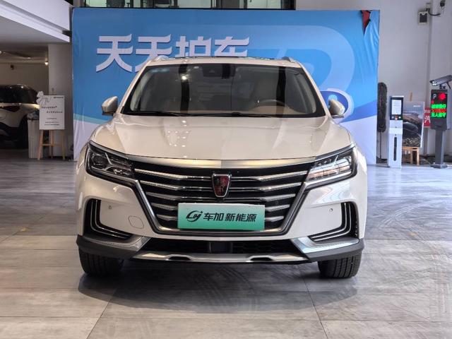 Roewe Marvel X