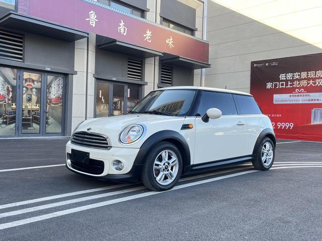 MINI MINI