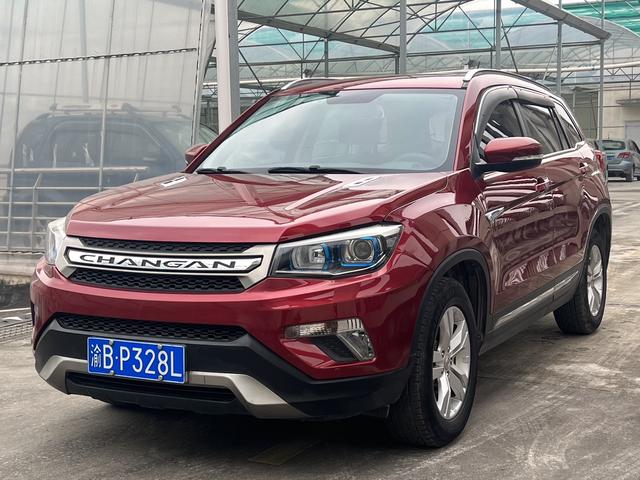 Changan CS75