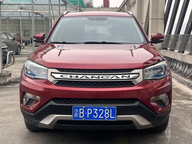 Changan CS75