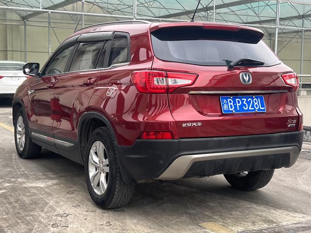 Changan CS75