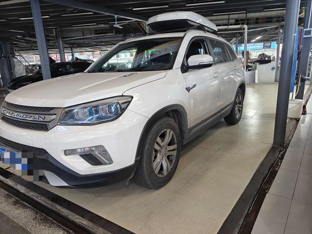 Changan CS75