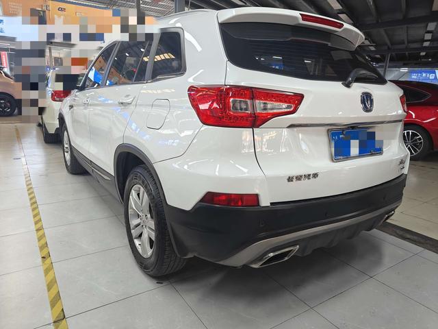 Changan CS75