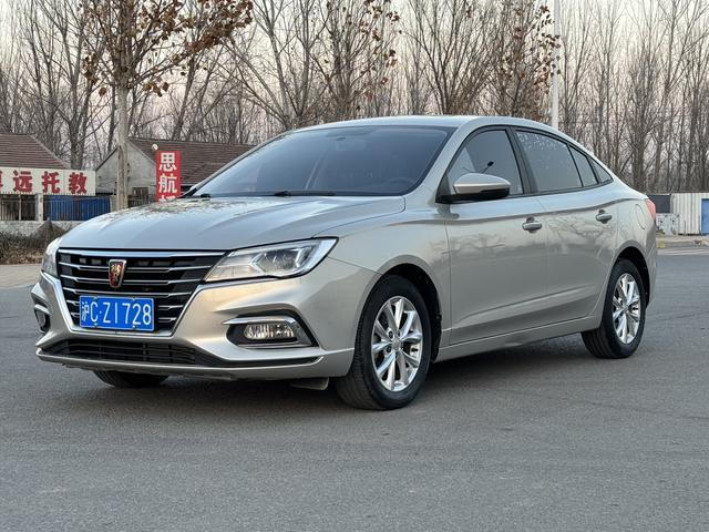 Roewe i5