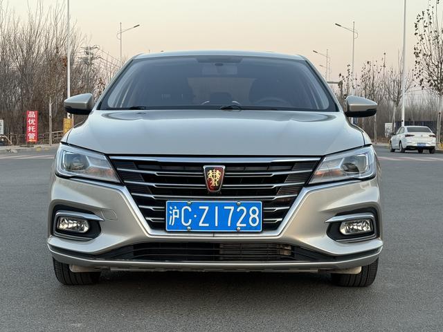 Roewe i5