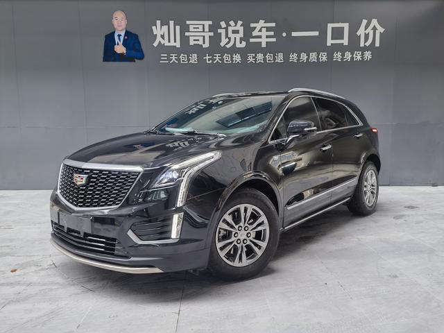 Cadillac XT5