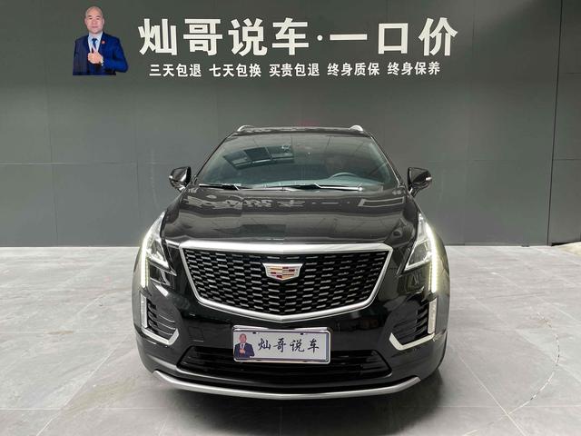 Cadillac XT5