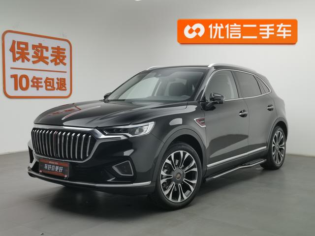 Hongqi HS5