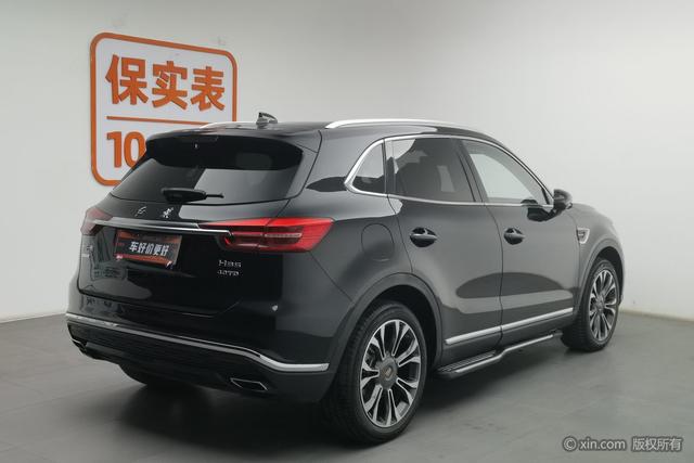 Hongqi HS5