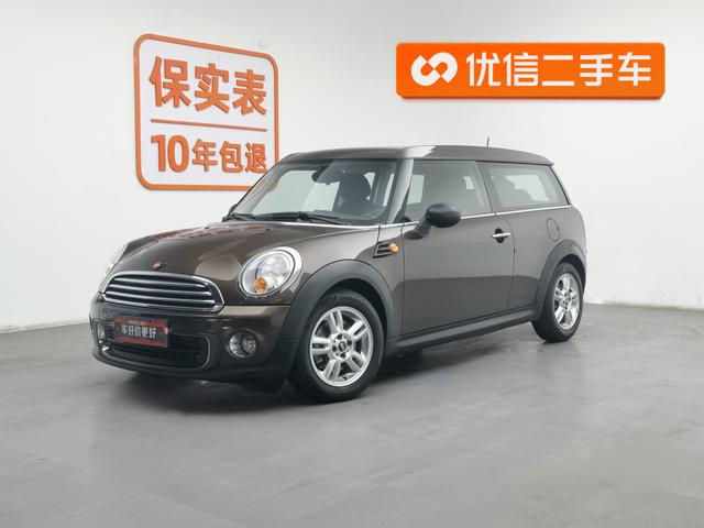 MINI CLUBMAN