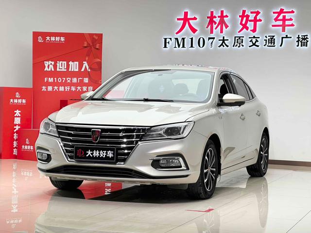 Roewe i5