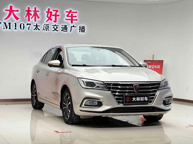 Roewe i5