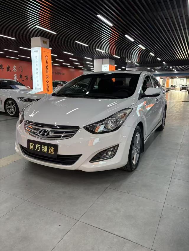 Hyundai Langdong