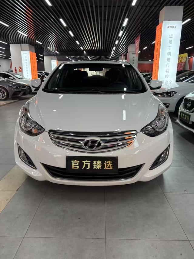 Hyundai Langdong