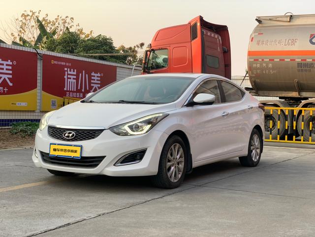 Hyundai Langdong