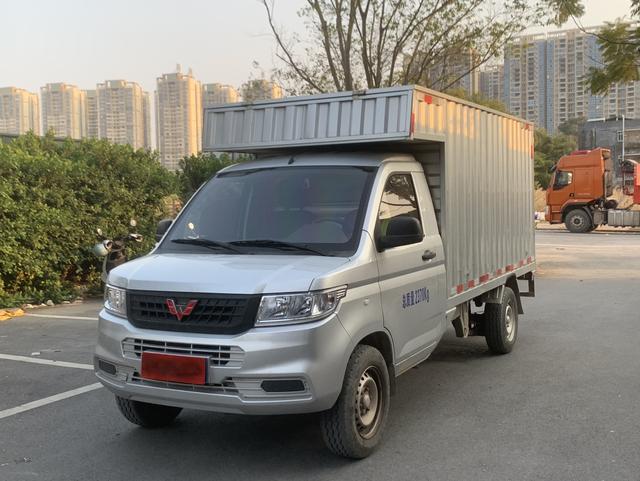 Wuling Rongguang new card