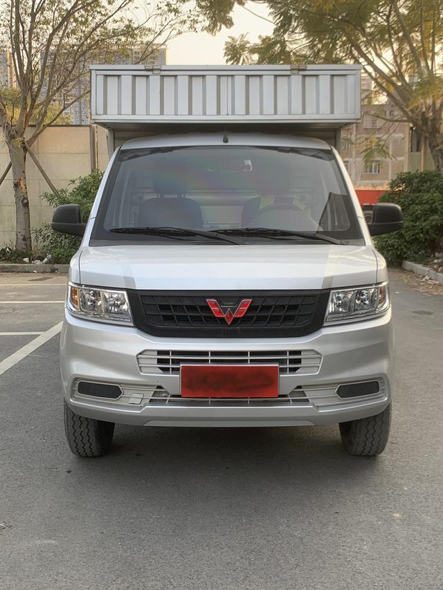 Wuling Rongguang new card