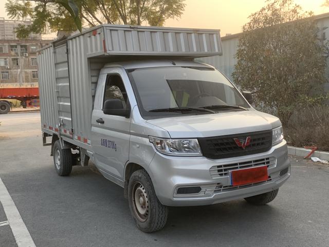 Wuling Rongguang new card