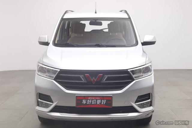 Wuling Hongguang