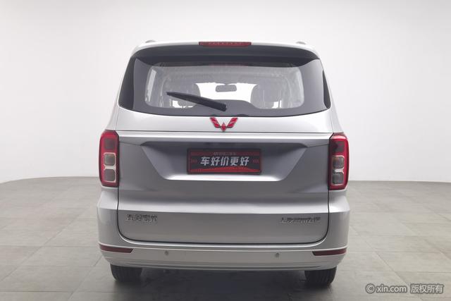 Wuling Hongguang