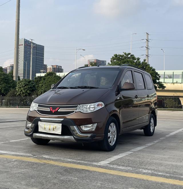 Wuling Hongguang