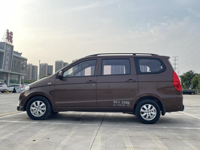 Wuling Hongguang