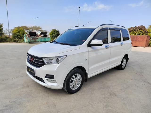 Wuling Hongguang