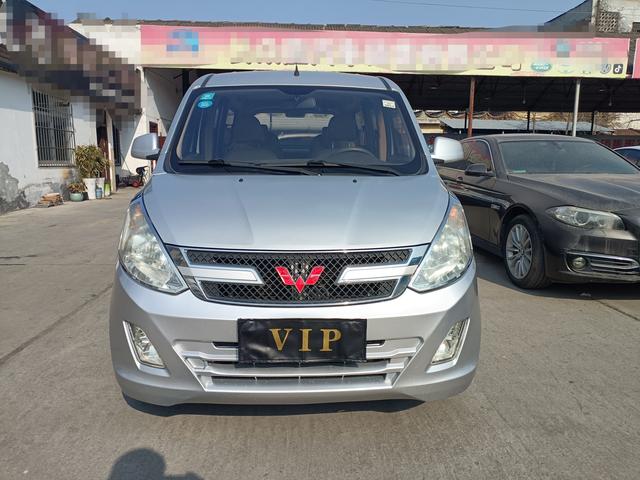 Wuling Rongguang V