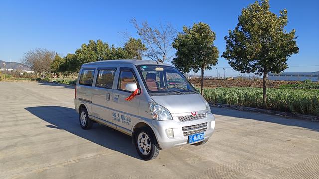 Wuling Rongguang