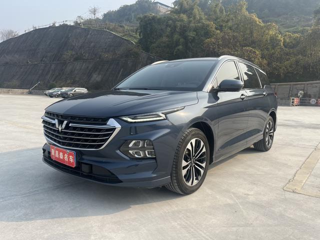 Wuling Capgemini Victory