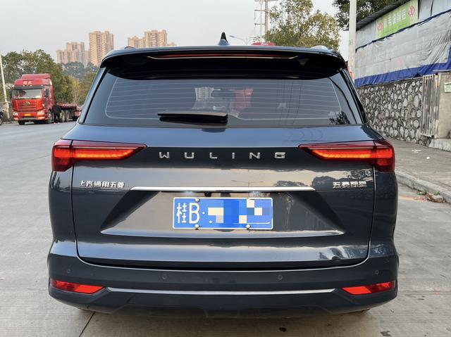 Wuling Capgemini Victory