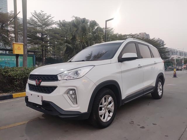 Wuling Hongguang S3