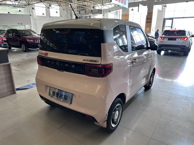 Wuling Hongguang MINIEV