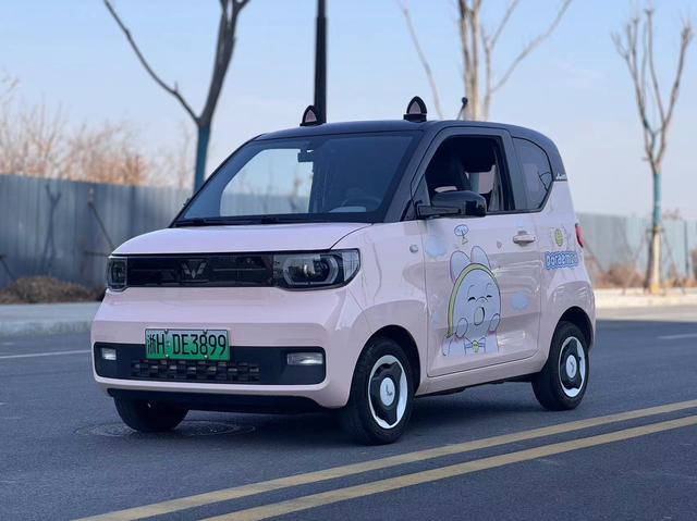 Wuling Hongguang MINIEV