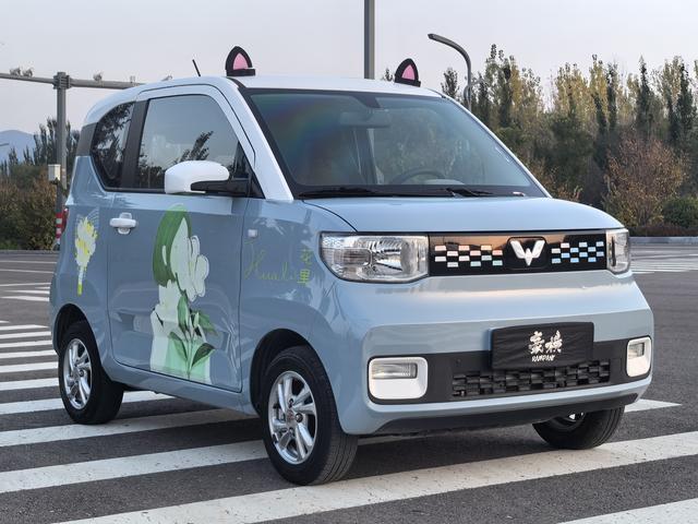 Wuling Hongguang MINIEV