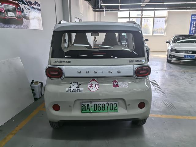 Wuling Hongguang MINIEV