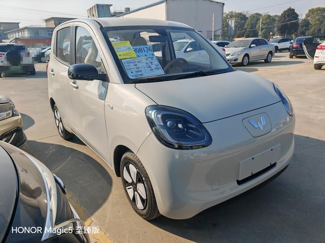 Wuling Hongguang MINIEV