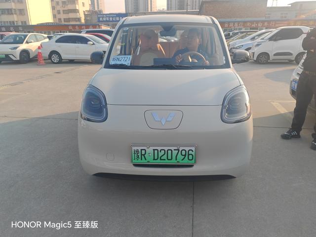 Wuling Hongguang MINIEV