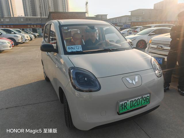 Wuling Hongguang MINIEV