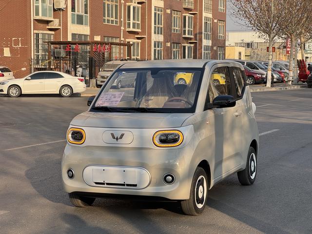 Wuling Hongguang MINIEV