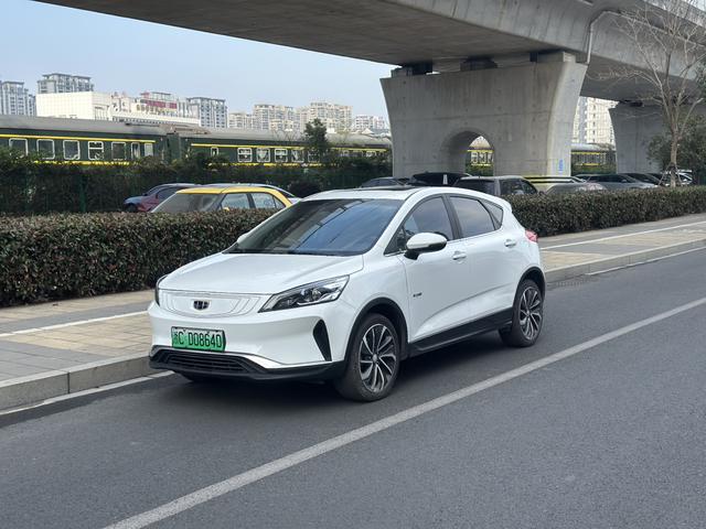 Geely Emgrand GSe